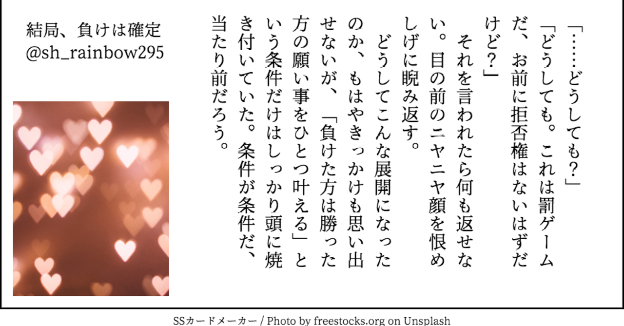 20210102200751-admin.png