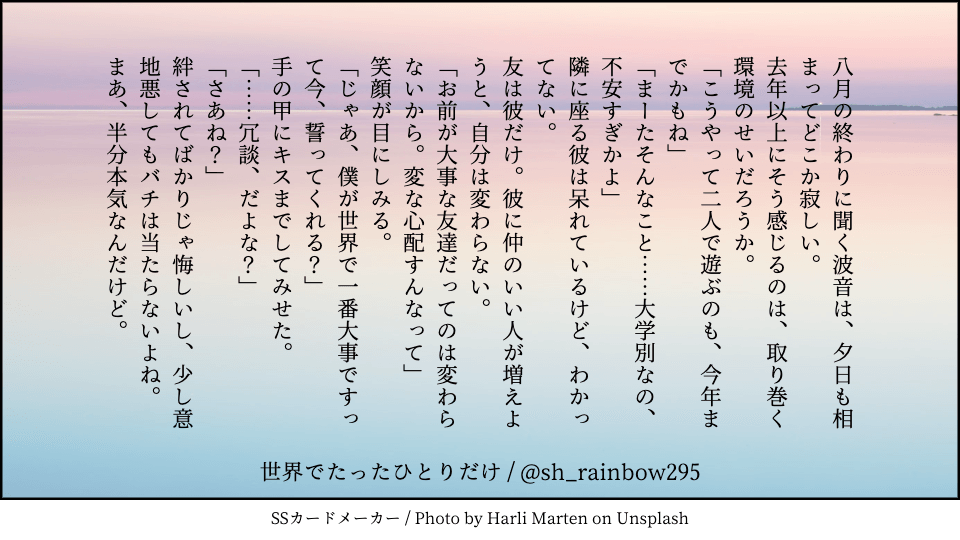 20210808121345-admin.png