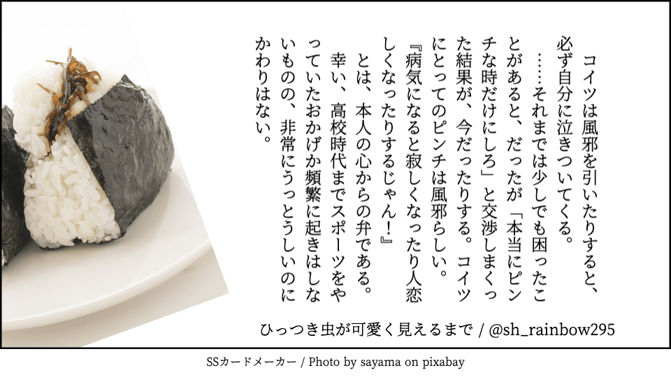 20211021210738-admin.png